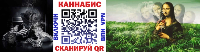 Какие есть наркотики Заозёрный КОКАИН Alpha PVP МДМА ГАШИШ
