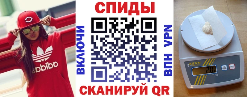 АМФЕТАМИН 97%  закладка  Заозёрный 