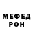 АМФЕТАМИН VHQ Zhanna Chirkova