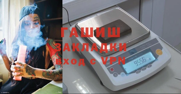 герыч Алексин