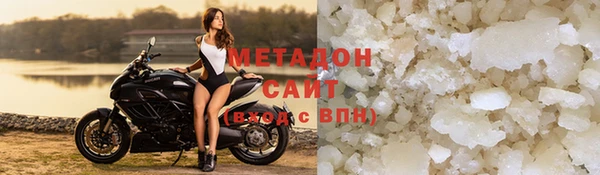 мет Абаза