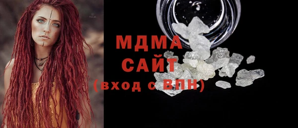 кокаин премиум Алзамай