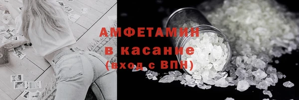 mdpv Покровск