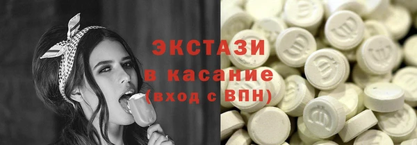 кокаин премиум Алзамай