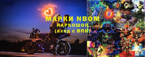 mdpv Покровск