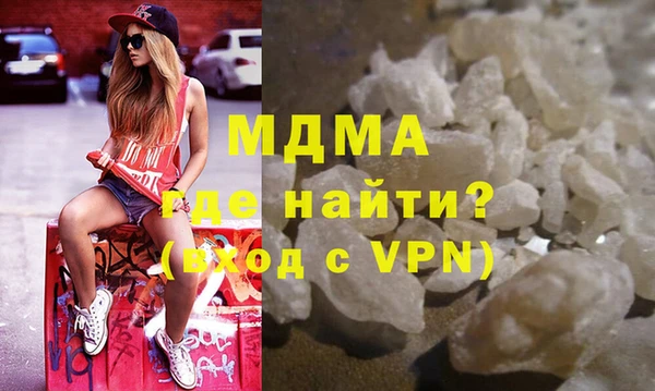 герыч Алексин