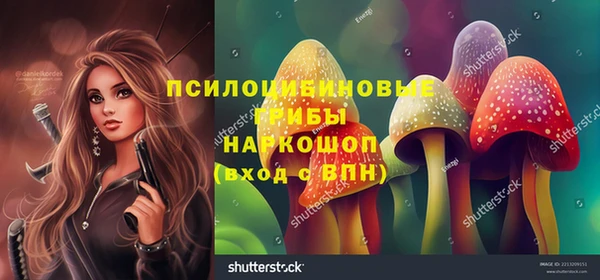 кокаин премиум Алзамай