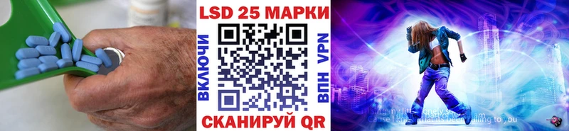 ЛСД экстази кислота  Заозёрный 