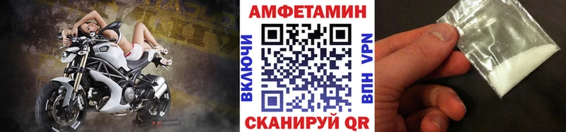 Метамфетамин Декстрометамфетамин 99.9%  Заозёрный 