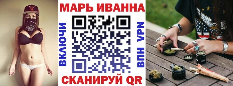 наркотики  Заозёрный  Марихуана MAZAR 